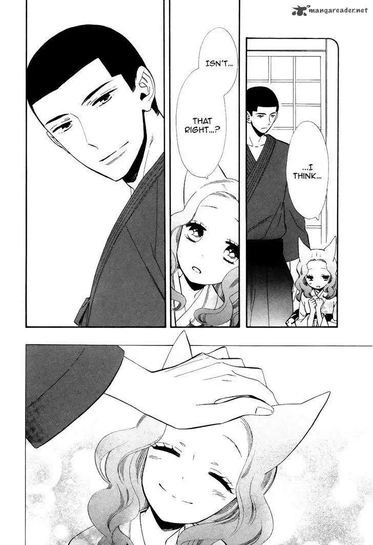 Otome Youkai Zakuro Chapter 68 5